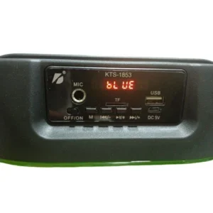 KTS-1853-سی پی سی