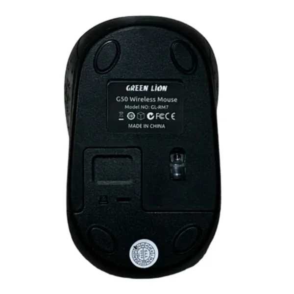 G50-سی پی سی
