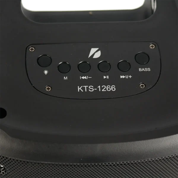 KTS-1266- سی پی سی