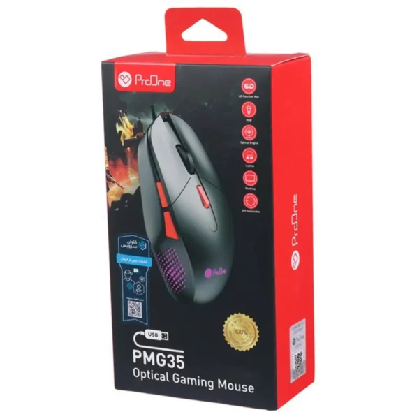 PMG35-سی پی سی