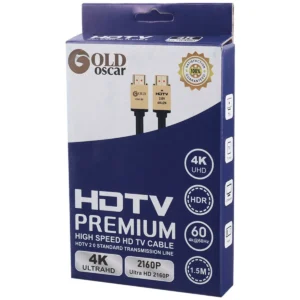 HDTV Permium 1.5m-سی پی سی