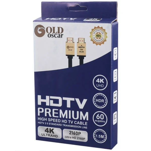 HDTV Permium 1.5m-سی پی سی