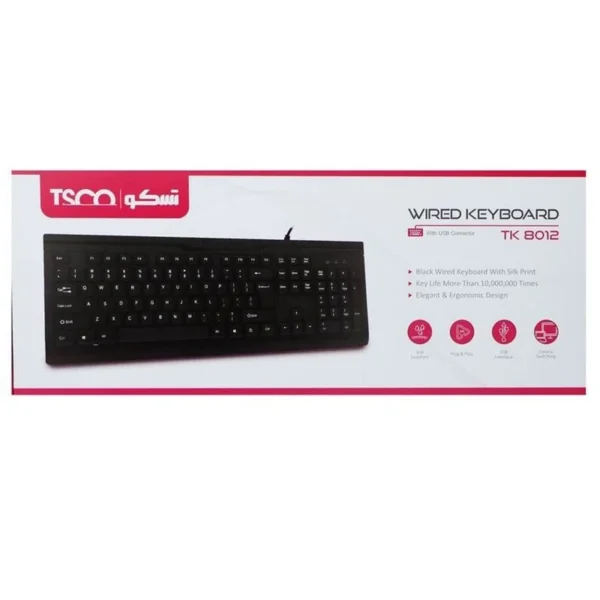 TKM 7019W-سی پی سی