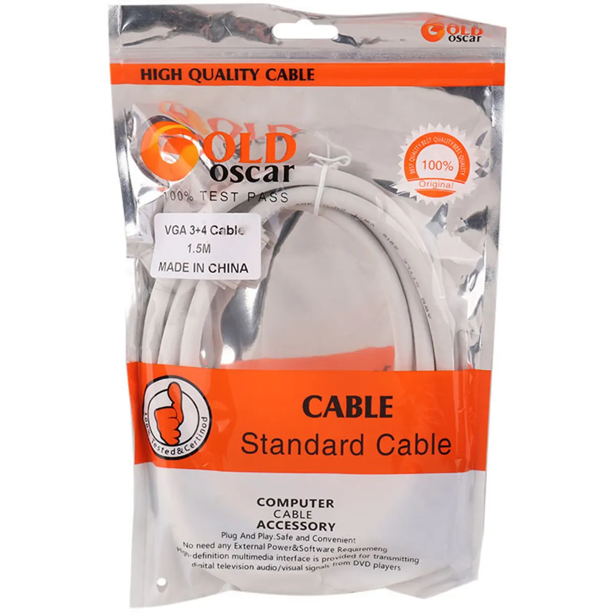 کابل VGA گلد اسکار