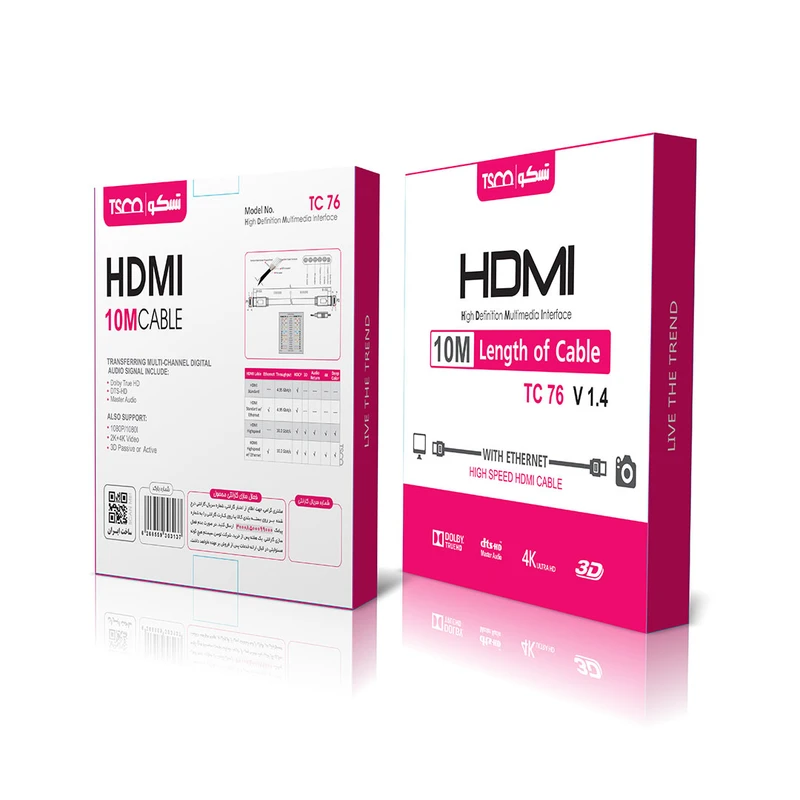 کابل HDMI 10m تسکو